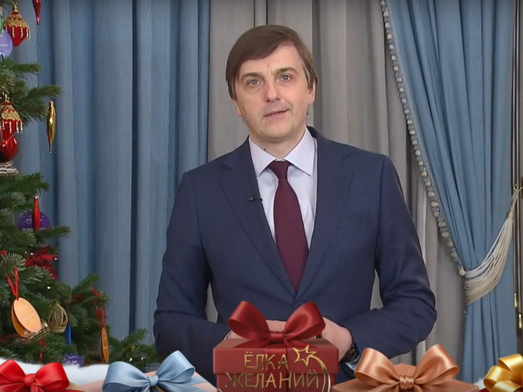 Министр просвещения исполнит мечту юного белгородца