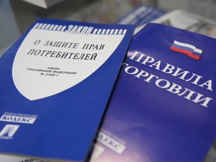 Эксперт Павлов поддержал принятый Госдумой закон о штрафах за навязывание допуслуг
