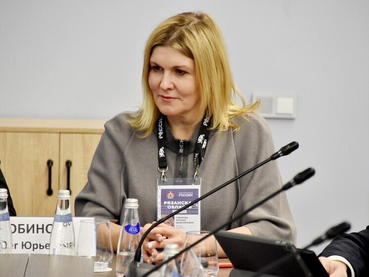 Ассоциация музеев Рязанской области провела заседание в Наццентре «Россия»