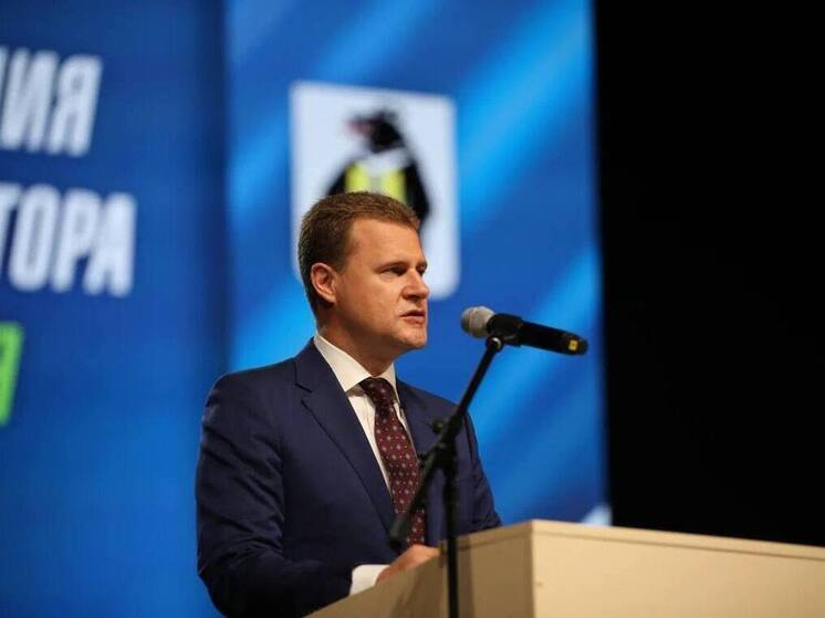 Глава Минвостокразвития Алексей Чекунков исполнил мечту мальчика из ЛНР