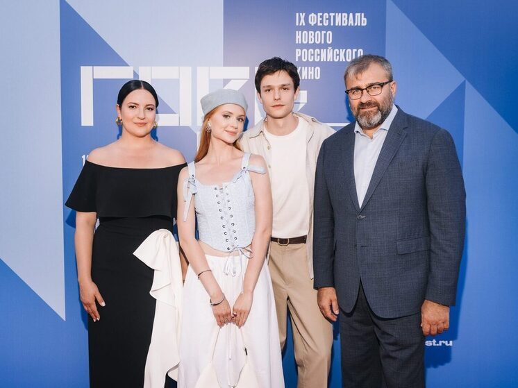 Стали известны даты проведения «Горький fest» в 2026 году