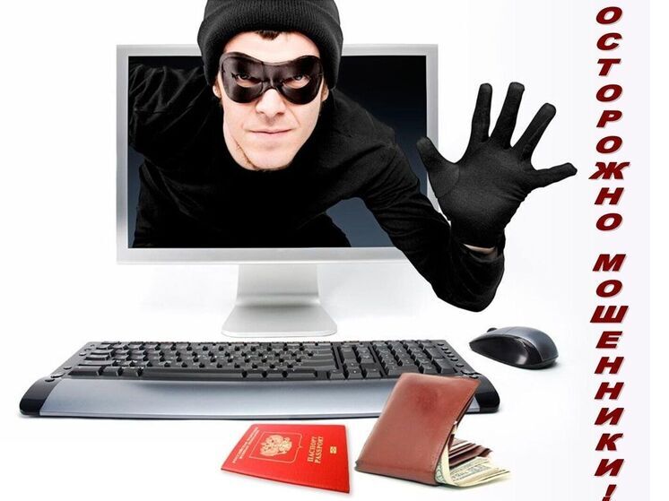 В Кинешме местный житель остался без денег и автозапчасти