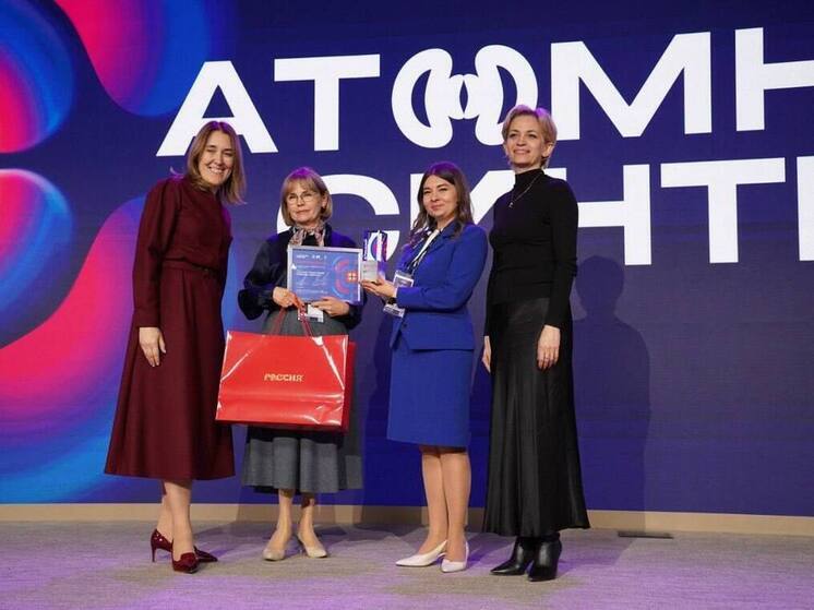 АнГТУ признан одним из лучших вузов страны в программе к 80-летию атомной промышленности