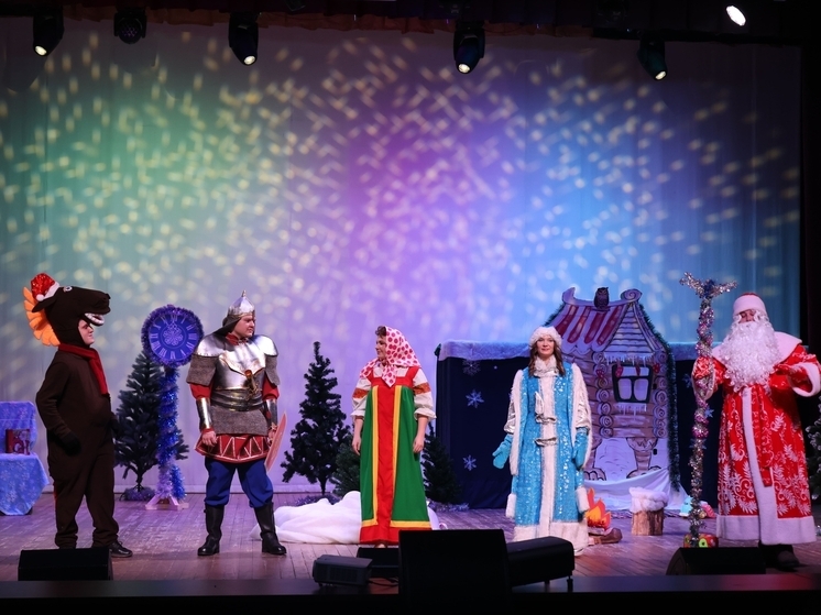 В Валуйском округе для детей участников СВО провели новогодние утренники