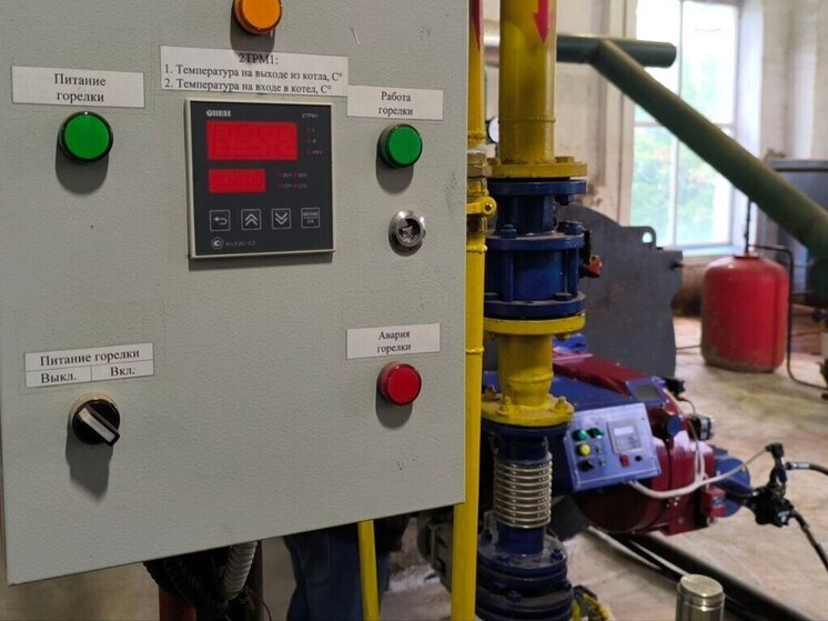 Сорокинский округ получит почти 50 млн рублей на модернизацию теплоснабжения