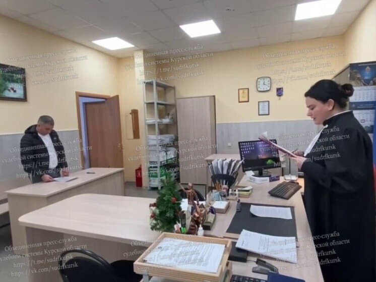 Курянина лишили на 7 месяцев прав за езду на автомобиле с подложными номерами