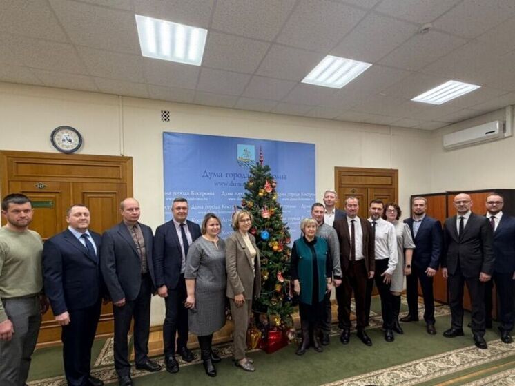 Депутаты Думы города Костромы исполнят желания юных костромичей