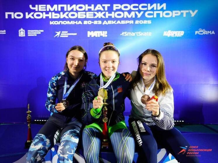 Заполярная спортсменка стала чемпионкой России по конькобежному спорту