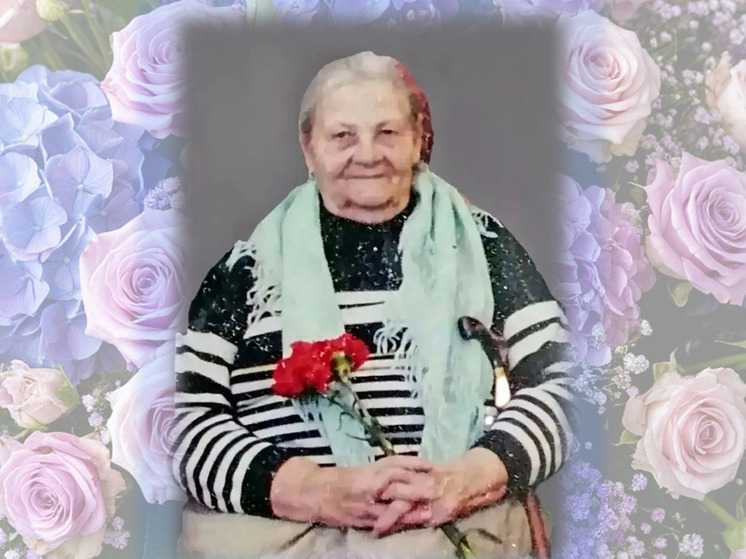 Сегодня жительница Новороссийска Пелагея Никифоровна Коробченко отмечает 100-летний юбилей