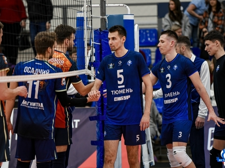 Волейболисты «Тюмени» завершили год в лидирующей группе чемпионата