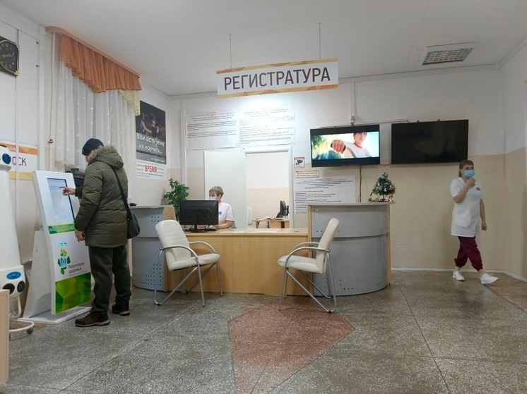 Сладковская районная больница станет филиалом Областной больницы № 4