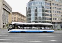 Подвижной состав московского парка трамваев за последние годы стал одним из самых «молодых» в мире