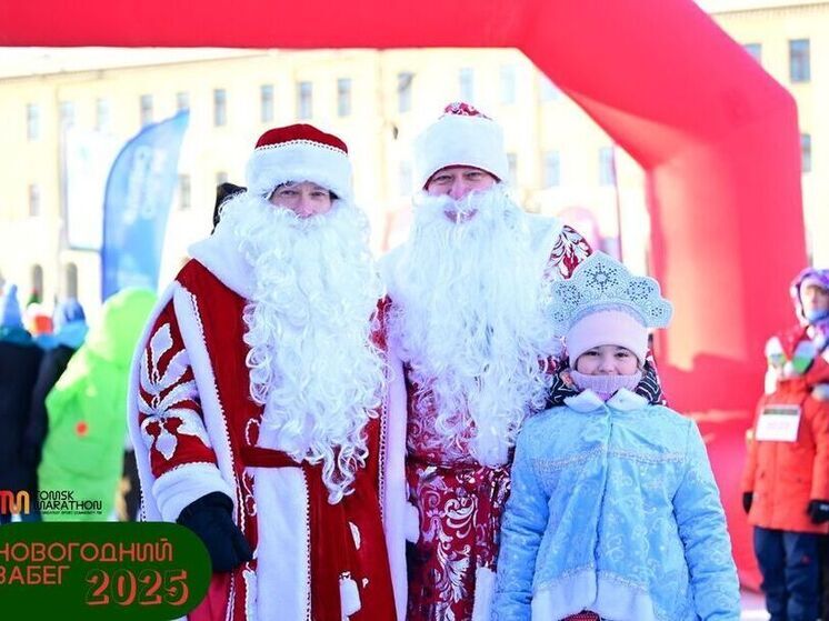 2026 метров в новогоднем костюме: в Томске пройдёт традиционный забег Дедов морозов