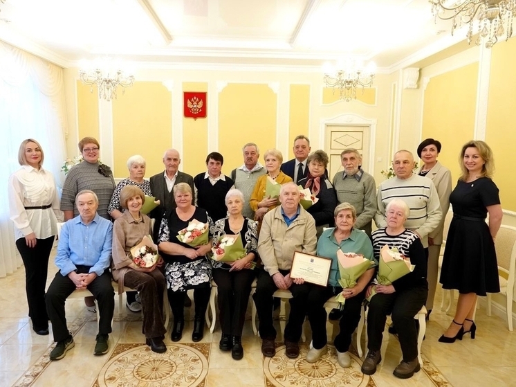 В Бокситогорске чествовали десять пар золотых юбиляров