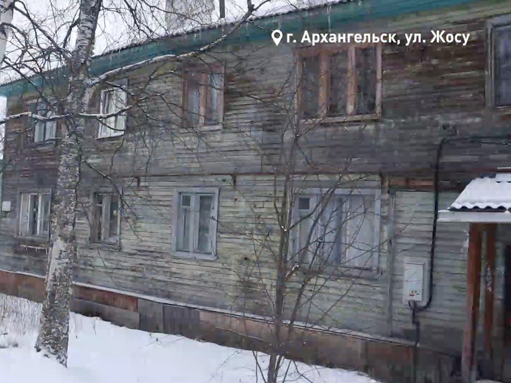 Жительница Архангельска пожаловалась Путину на холод в квартире