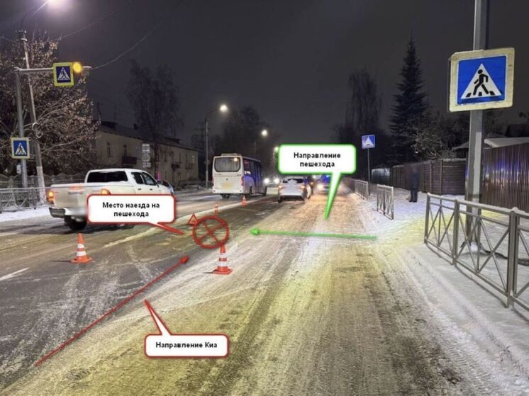 Костромские ДТП: автоледи на «Киа» сбила женщину на пешеходном переходе