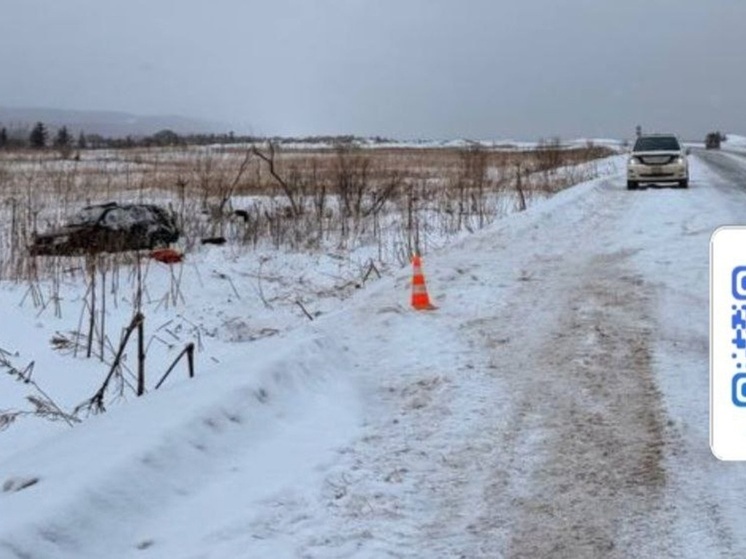 Один погиб, двое пострадали в ДТП на трассе «Южно-Сахалинск — Оха»