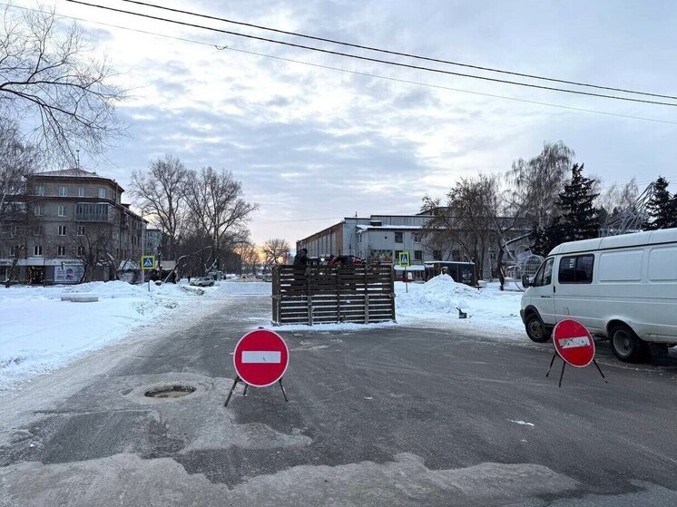 В Бийске на праздничные дни перекрыли переулок Училищный