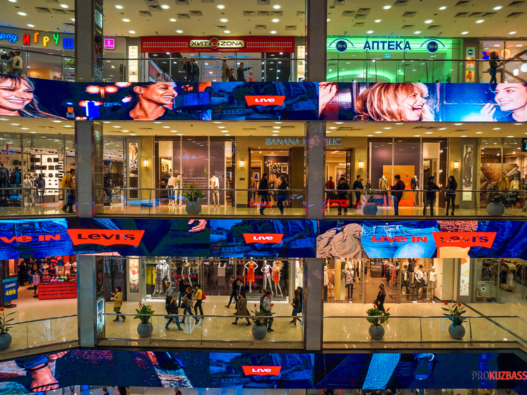 Мэрия Кемерова сообщила режим работы магазинов в новогодние праздники