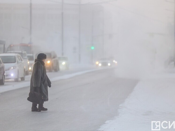 Прогноз погоды на сегодня, 26 декабря, в Якутии