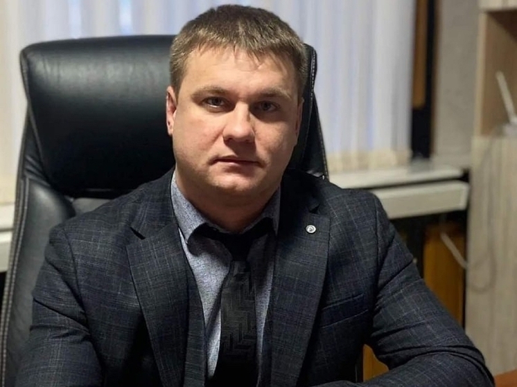 В Цимлянске Ростовской области назначили нового главу администрации