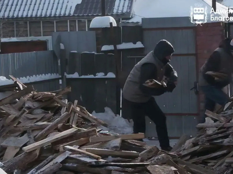 Благовещенские волонтёры и бизнес обеспечили дровами семьи погибших участников СВО