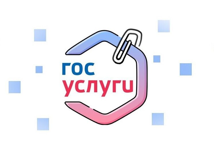 Отдел по вопросам миграции в Великих Луках изменит график работы в праздничные дни