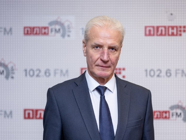 Председатель Псковского облсобрания Александр Котов заявил о «пробуксовке» экономики в регионе