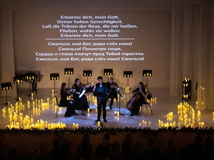 «Барокко при свечах» давали в Петрозаводске