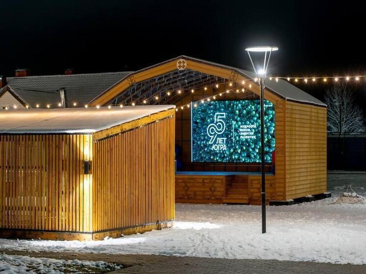 В Белоярском районе завершили благоустройство этнокультурного парка «Ай Курт»