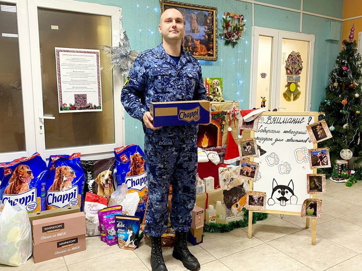 В преддверии Нового года личный состав УФСИН России по Республике Крым и Севастополю принял участие в акции «Новогодний подарок для хвостика», которая была организована Центральной детской библиотекой им. А. Гайдара в Симферополе.