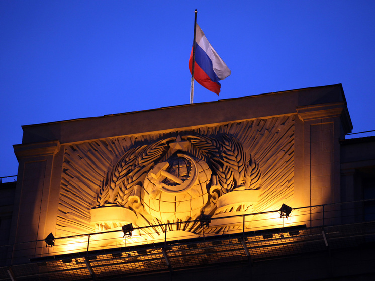 Экономист Белоусов: экономика России второй раз за последние годы отстает от мира