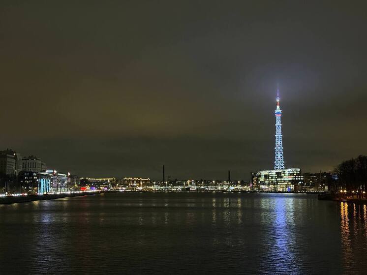 Петербургская телебашня окрасится в цвета триколора 25 декабря