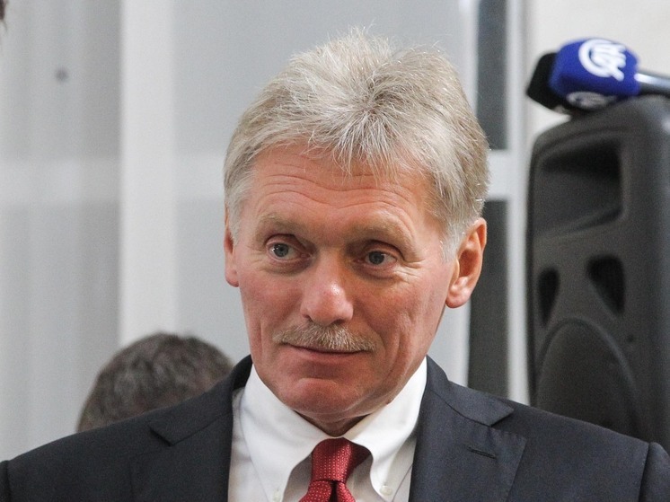 Песков: не исключаем, что во второй половине дня у Путина состоится телефонный разговор