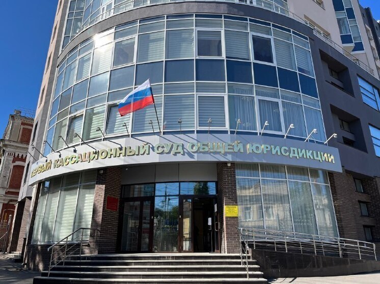 Кассационный суд направил в Саратов дело о возврате государству стадиона "Салют"