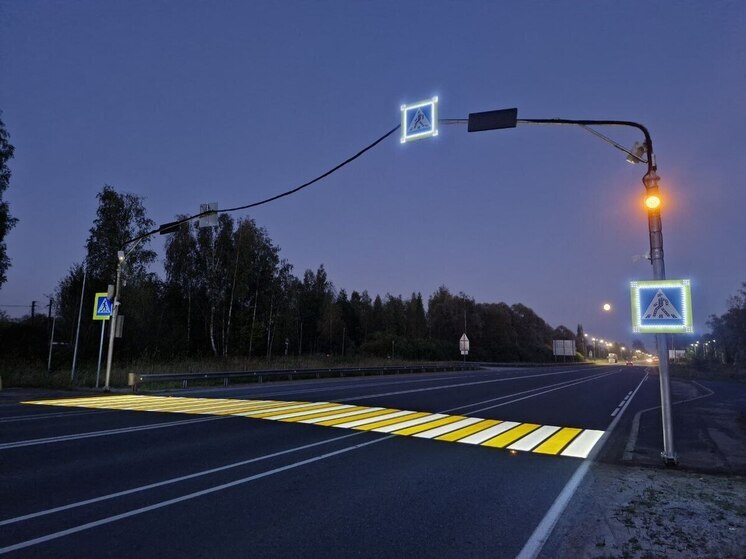 Инновационный пешеходный переход повышает безопасность на трассе Псков – Гдов