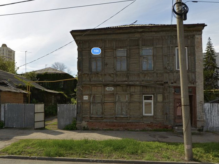 Дом марксистского кружка Ленина в Самаре взяли под охрану