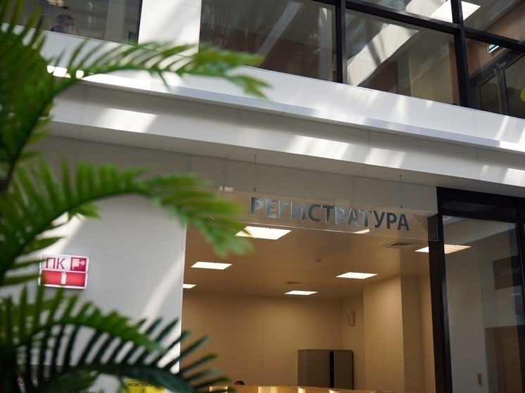 Тульское ООО «Здравсервис» выиграло суды с больницей из Дагестана