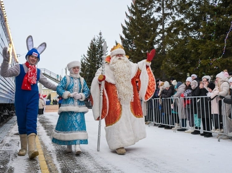 Движение по трём улицам закроют из-за Поезда Деда Мороза