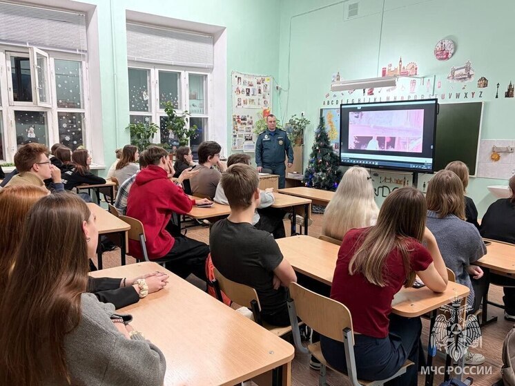 В Новоладожской школе прошли занятия по безопасности на льду