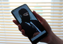 В социальной сети ВКонтакте продолжает действовать мошенническая группа под названием «Поиск пропавших на СВО»