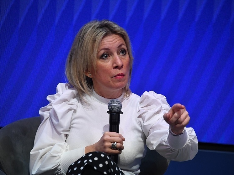 Захарова: Евросоюз делает ставку на эскалацию украинского конфликта ради денег