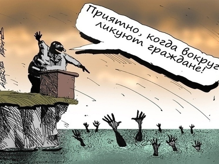 Половине партийных отделений в Бурятии удалось не потратить за квартал ни рубля
