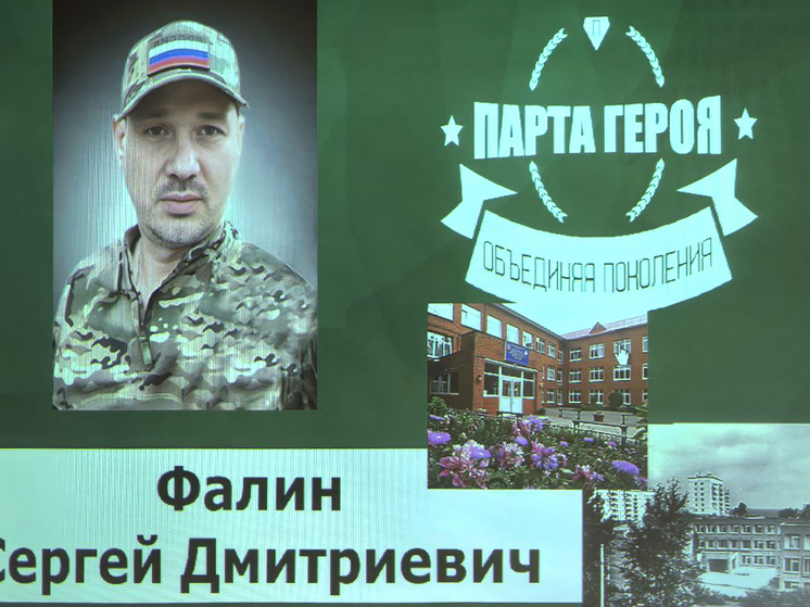 В школе № 3 Образовательного комплекса Пущино появилась еще одна особая парта