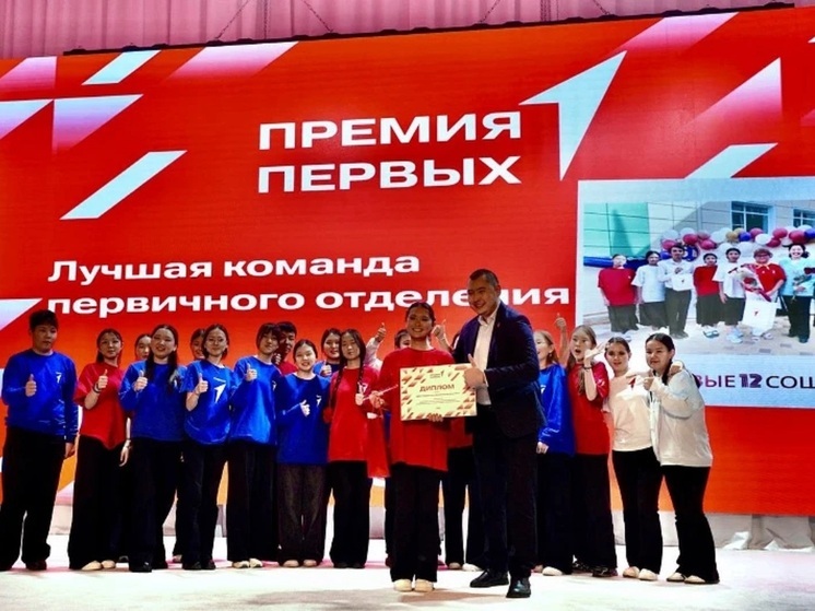 Первые Калмыкии провели конференцию