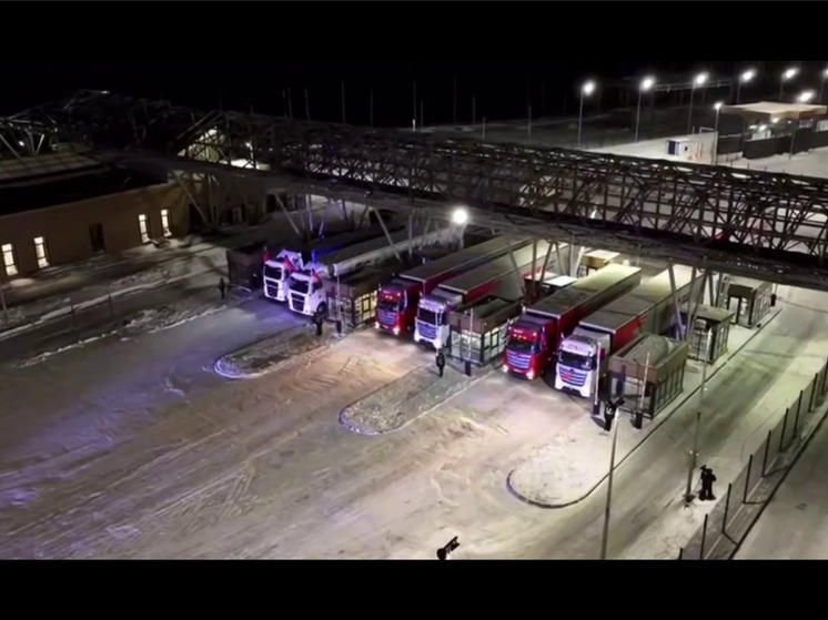 Пропускная способность пограничного перехода с Китаем в Амурской области увеличена в 4,5 раза