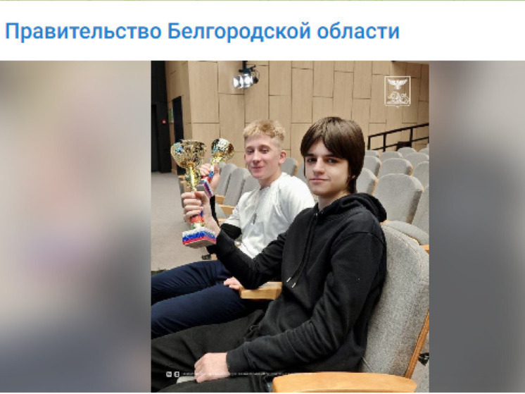Белгородцы взяли бронзу на всероссийских соревнованиях «ТехноПатриот»