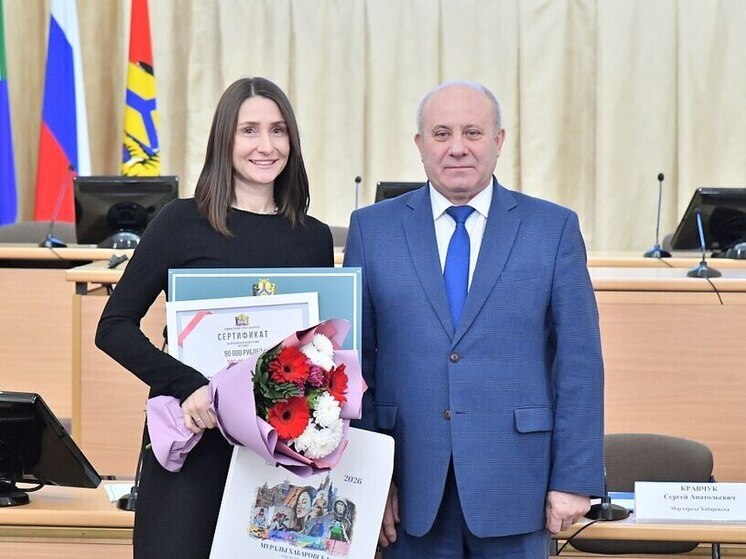 Сергей Кравчук наградил победителей городского конкурса «Лучшее ТОС»