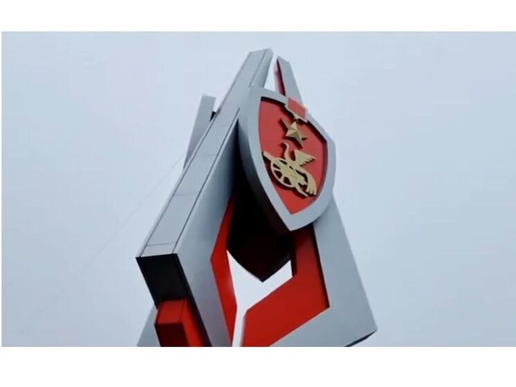 Василий Анохин: наша с вами поддержка помогла региону выйти в финал Всероссийского конкурса "Въездные стелы муниципальных образований и входные группы общественных пространств"