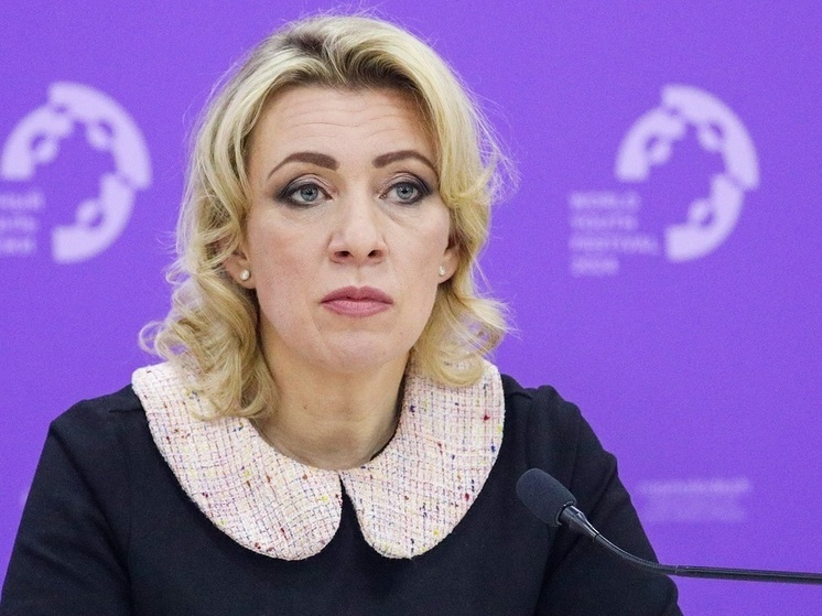 Захарова: киевский режим хочет, чтобы у детей на Украине не было представления о Чайковском